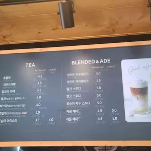 뚜레쥬르 대전탄방역점 리뷰 사진