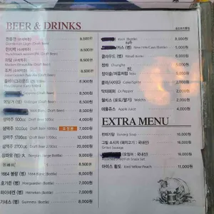 깐부치킨 리뷰 사진