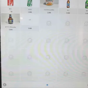 유미카츠 리뷰 사진