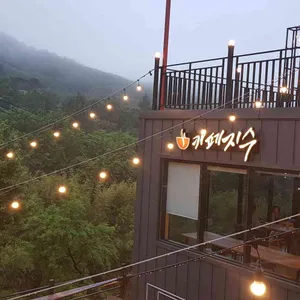 카페 지수 리뷰 사진