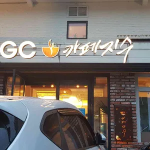 카페 지수 리뷰 사진