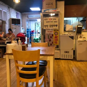 청춘면가 리뷰 사진