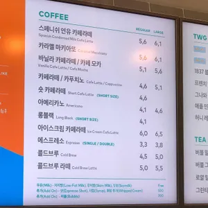 투썸플레이스 리뷰 사진