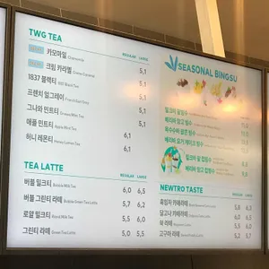 투썸플레이스 리뷰 사진