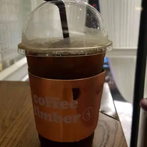 커피팀버 사진