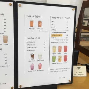 브링미 리뷰 사진