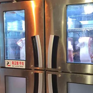 가능식당 리뷰 사진