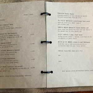 스틸룸 리뷰 사진