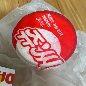 쥬씨 광안쌍용점 사진