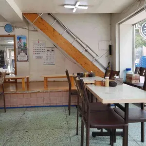 진국설렁탕전문 리뷰 사진