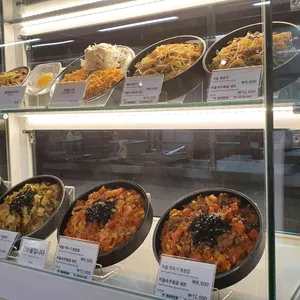 우미학 리뷰 사진