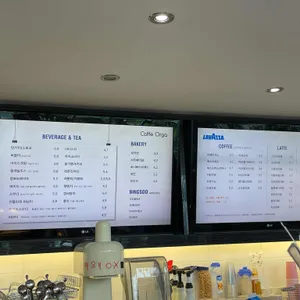 카페 올가 리뷰 사진