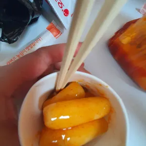 우리분식 사진