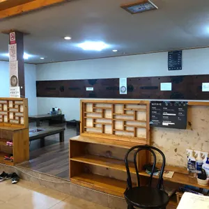 하연옥 리뷰 사진