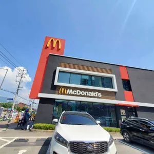 맥도날드 리뷰 사진