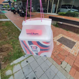 배스킨라빈스 리뷰 사진
