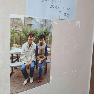온돌방식당 리뷰 사진