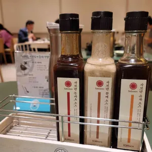 사보텐 리뷰 사진