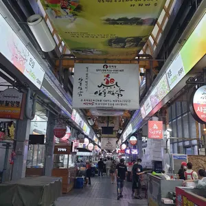 안동유진찜닭 리뷰 사진