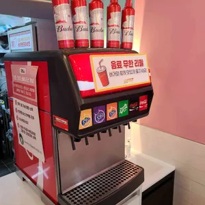 버거앤프라이즈 리뷰 사진