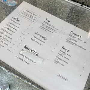 글라스하우스 리뷰 사진