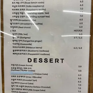 브라운시티 리뷰 사진