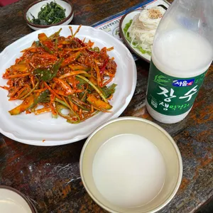 산울림 사진