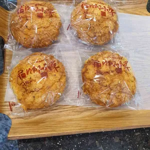 영국빵집 사진