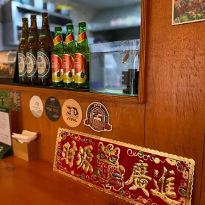 리지대만식당 리뷰 사진