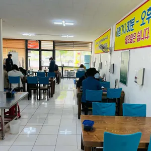 채우미 콩나물국밥 리뷰 사진
