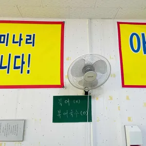 채우미 콩나물국밥 리뷰 사진