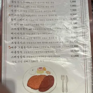 피플 리뷰 사진
