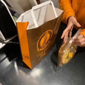 PNB풍년제과 사진