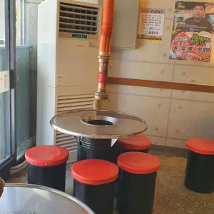 장어훔친소도둑 리뷰 사진