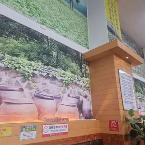 서안메밀집 리뷰 사진