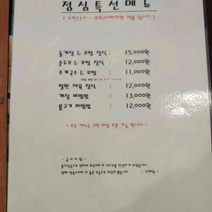 소애담 리뷰 사진