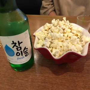 펀비어킹 사진