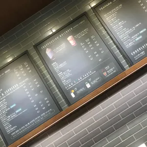 스타벅스 리뷰 사진