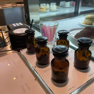 지로스터 사진