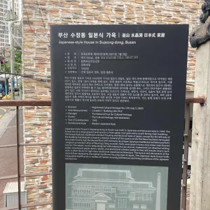 문화공감 수정 리뷰 사진