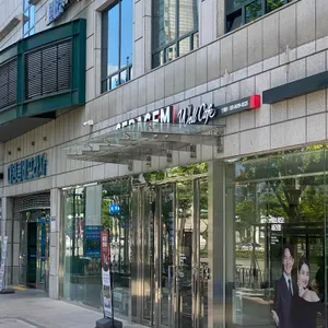 세라젬 웰카페 리뷰 사진