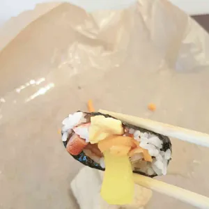 생강김밥 사진