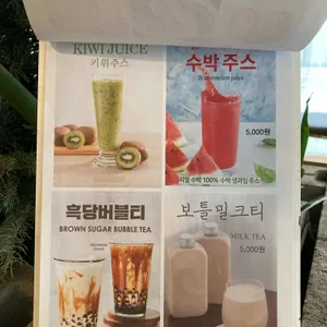 얌얌플레이트 리뷰 사진