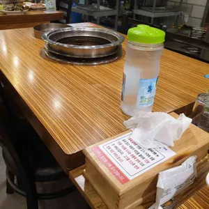 안흥갈비 사진