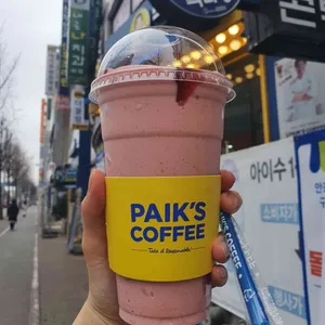 빽다방 사진