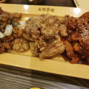 노랑통닭 사진