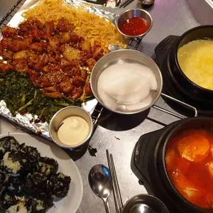 꼼주 사진