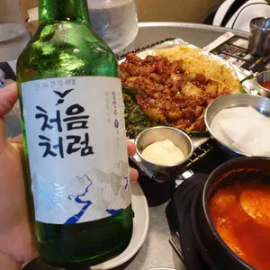 꼼주 리뷰 사진