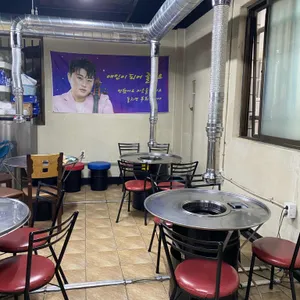 맛나곱창 리뷰 사진