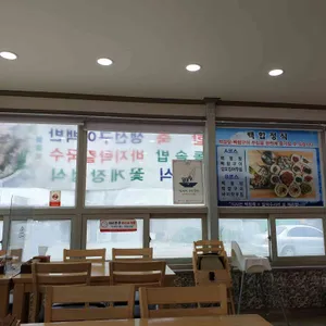 백합식당 리뷰 사진